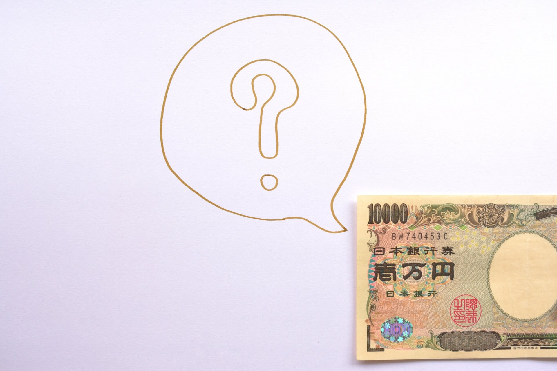 LINEモバイルはなぜ安いのか