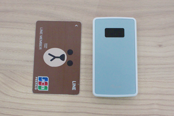 Aterm MP01LNの大きさ