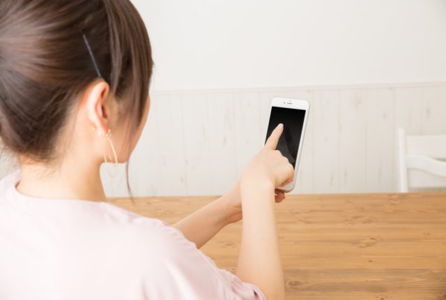 LINEモバイルのMNP予約番号期限は5日以内